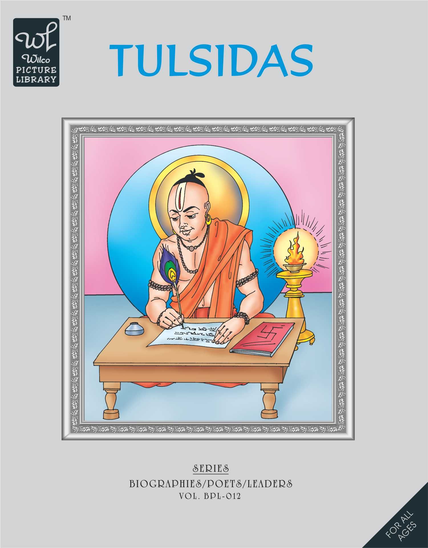 WPL:Tulsidas