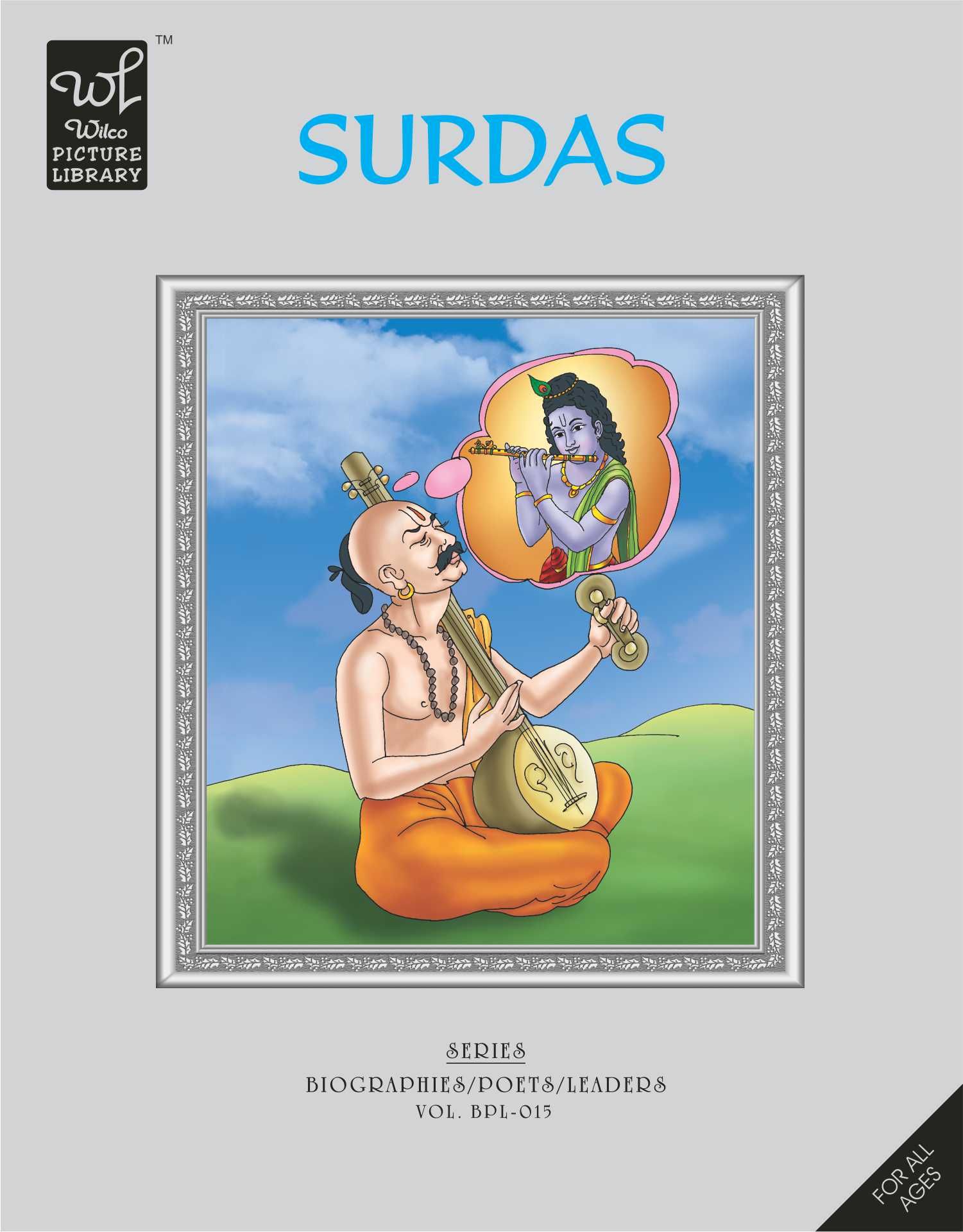 WPL:Surdas