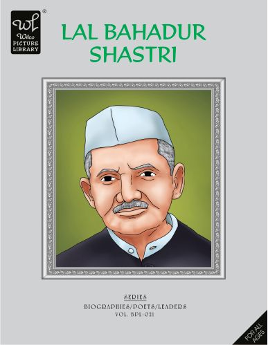 WPL:Lal Bahadur Shastri