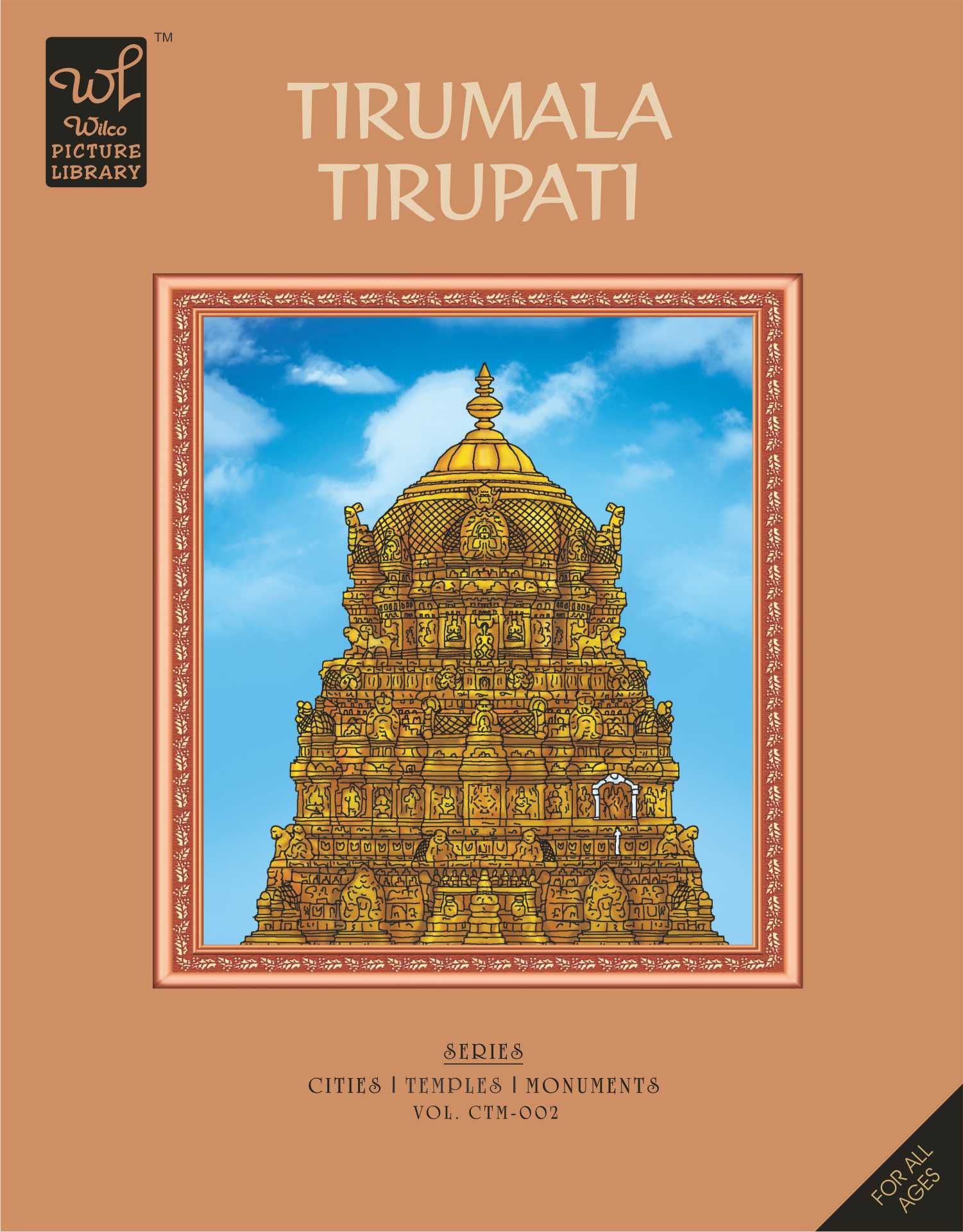 WPL:Tirumala Tirupati