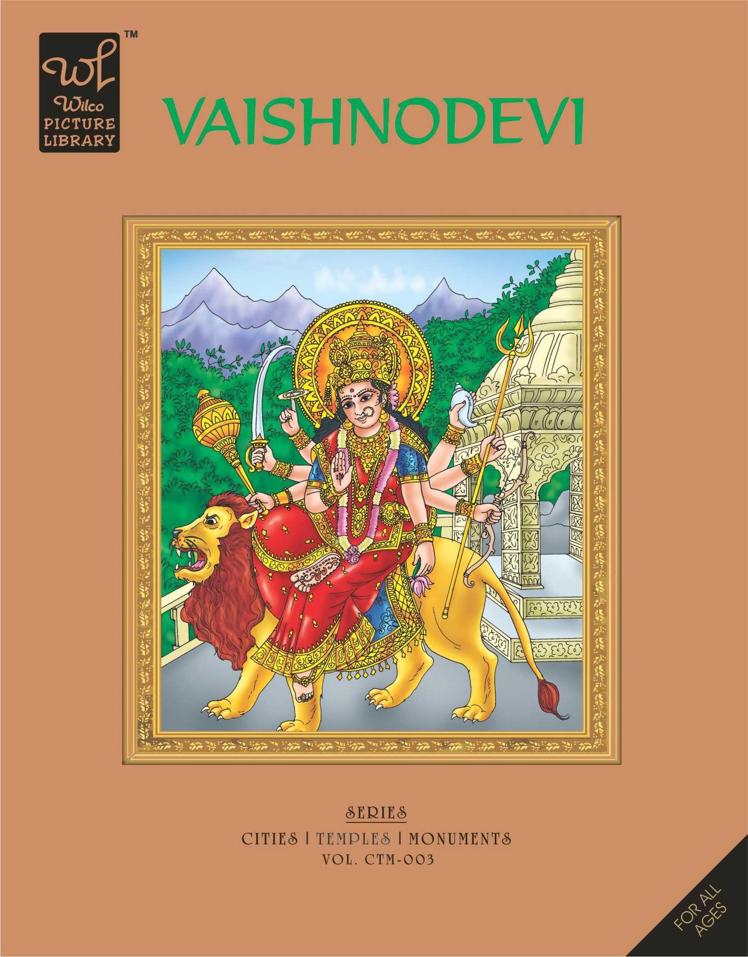 WPL:Vaishnodevi