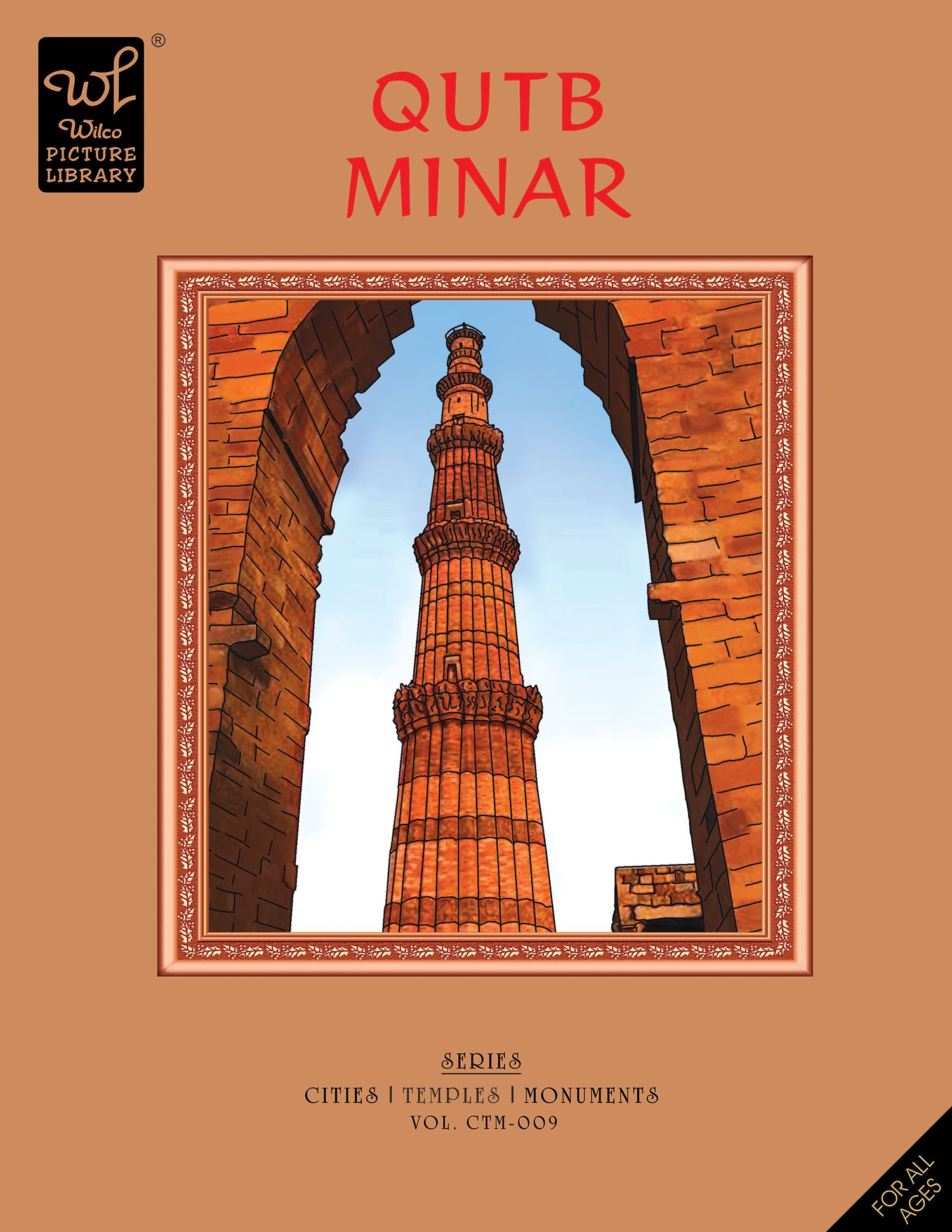 WPL:Qutb Minar