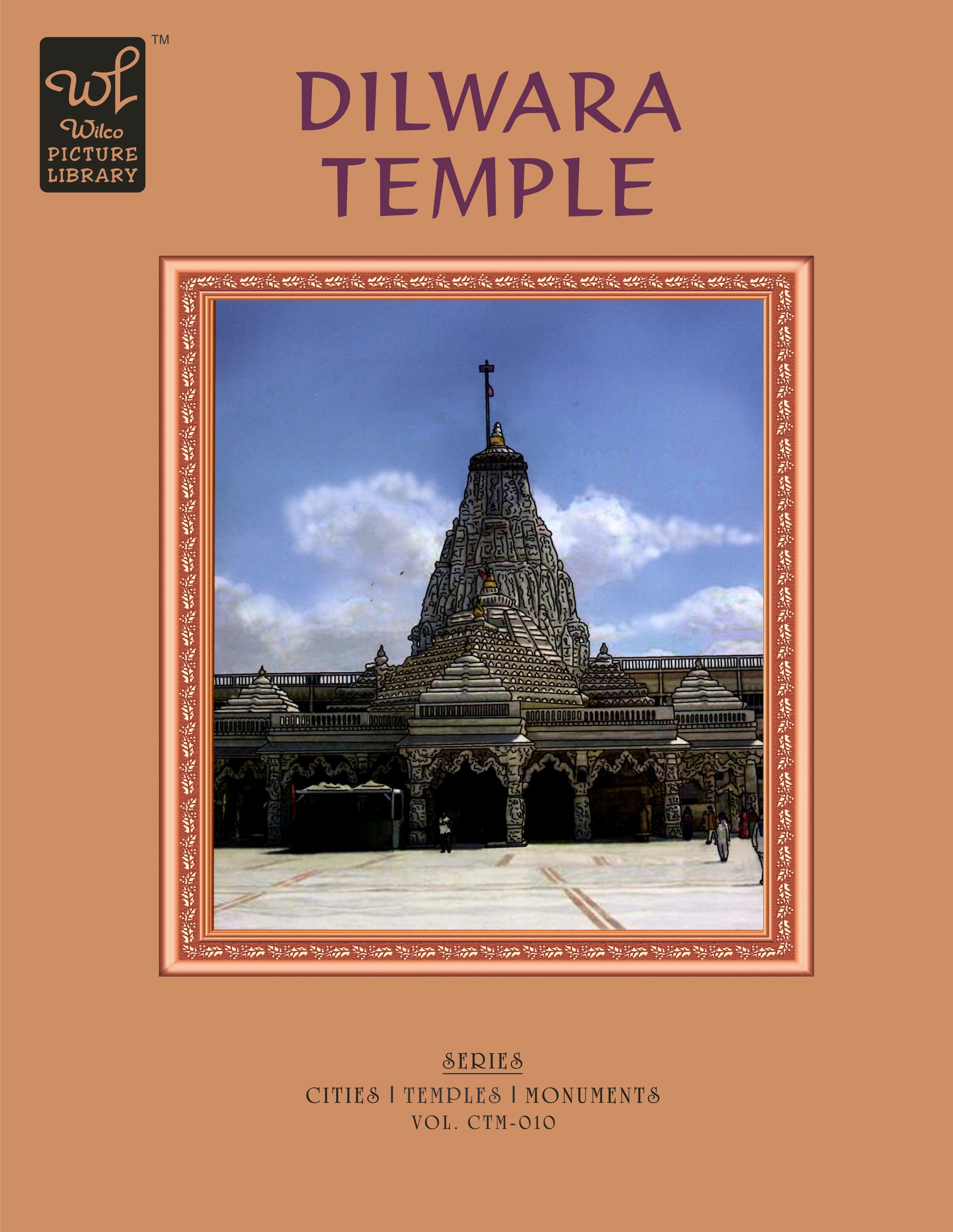 WPL:Dilwara Temple