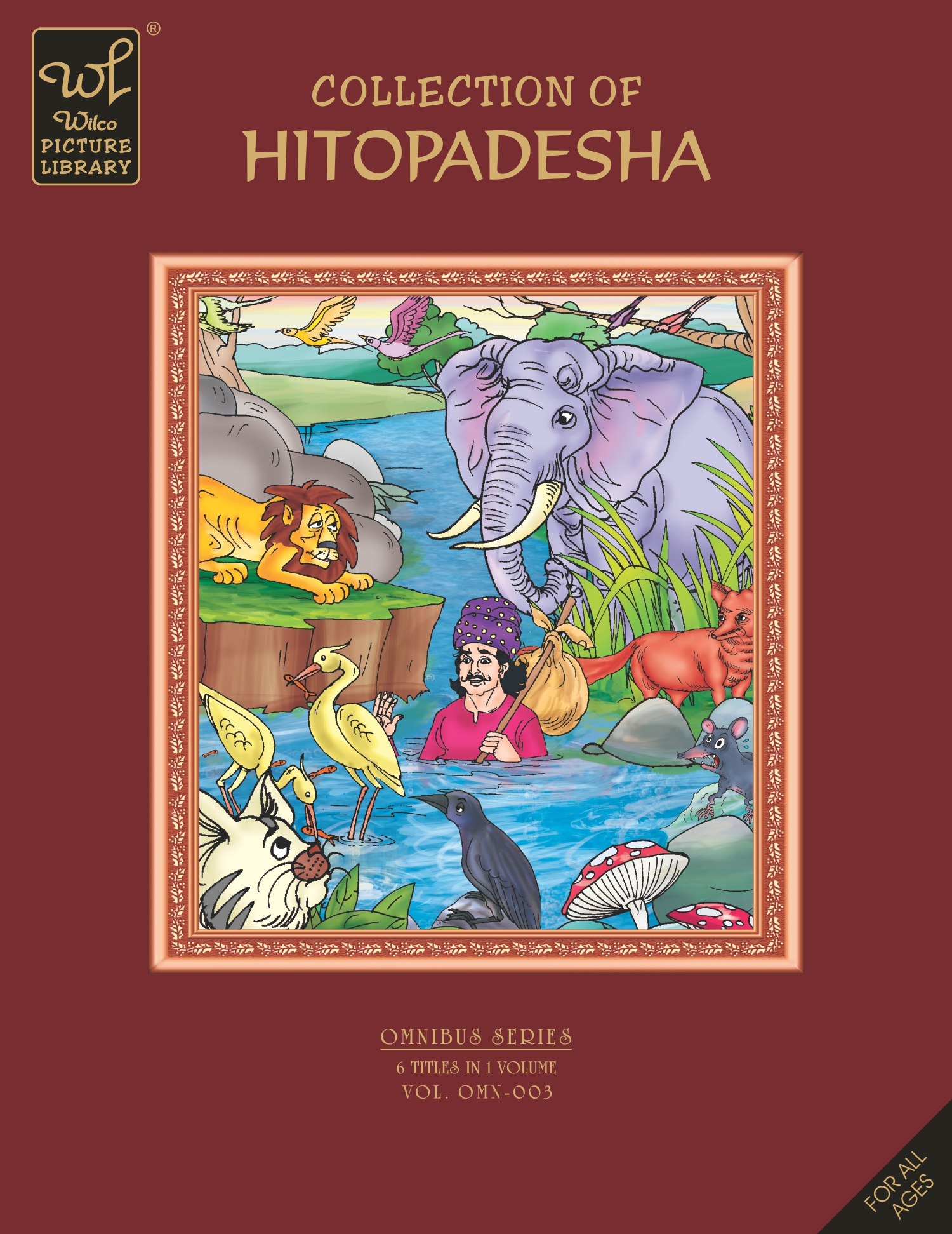 WPL:Collection of Hitopadesha (6-in-1) image 2