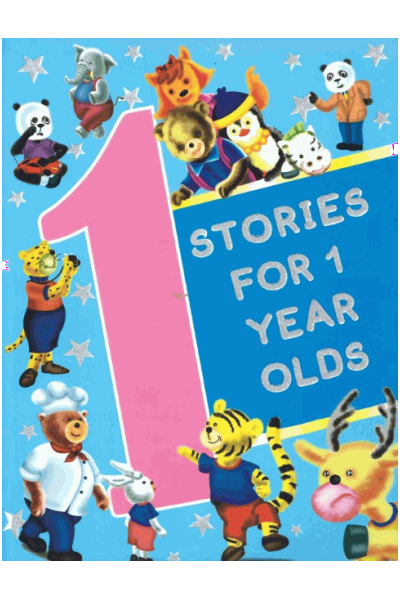 Stories For 1 Year Olds