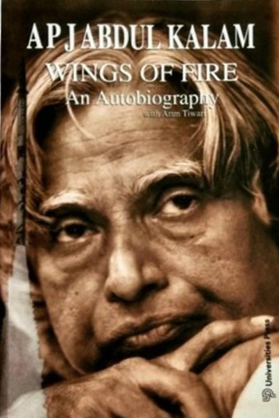zzzWings of Fire An Autobiography of Abdul Kalam