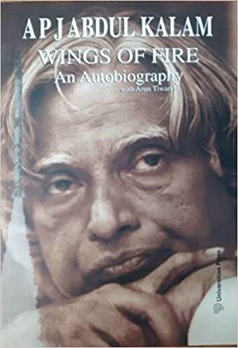 Wings of Fire An Autobiography of Abdul Kalam