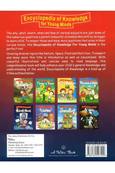 Encyclopedia of Knowledge for Young Minds image 2