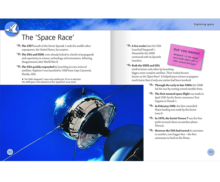 Encyclopedia of Space image 4