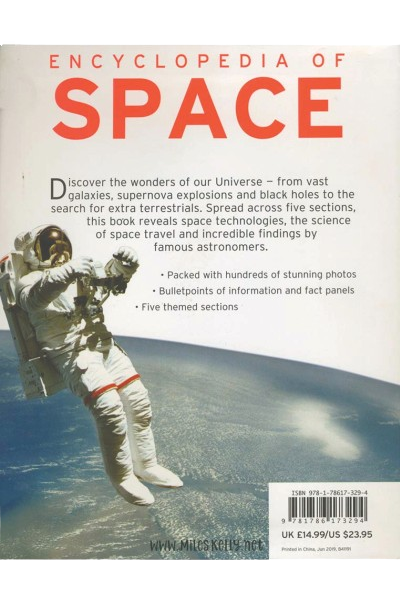 Encyclopedia of Space image 2