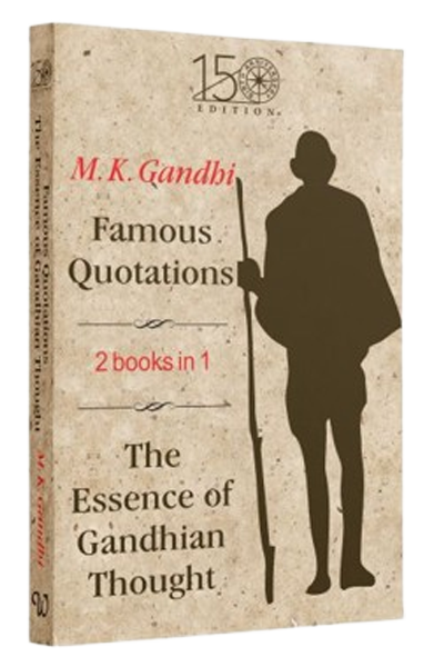 Famous Quotations & The Essence of Gandhian Thought image 3