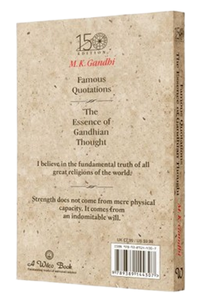 Famous Quotations & The Essence of Gandhian Thought image 2