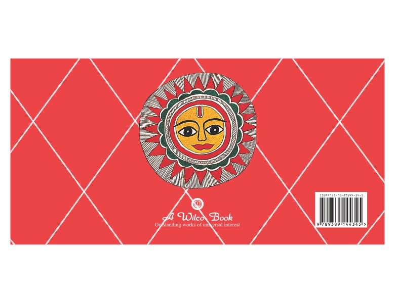 Madhuban ke Krishna image 3
