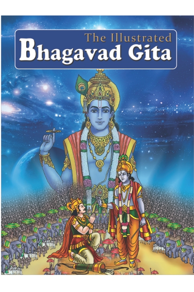 The Illustrated Bhagavad Gita