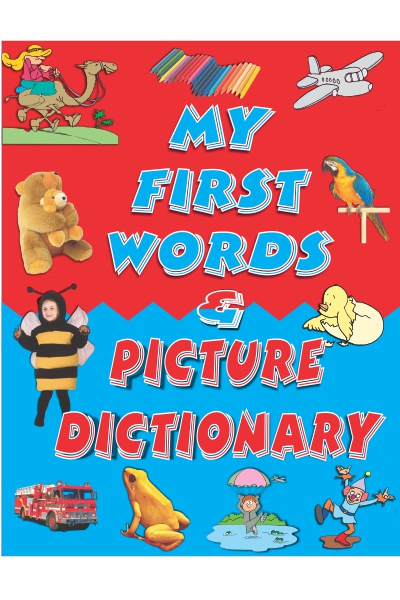 My First Words & Picture Dictionary