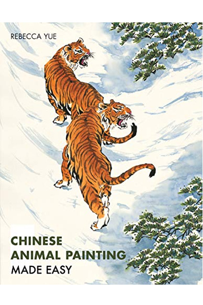 Chinese Animal Painting Made Easy