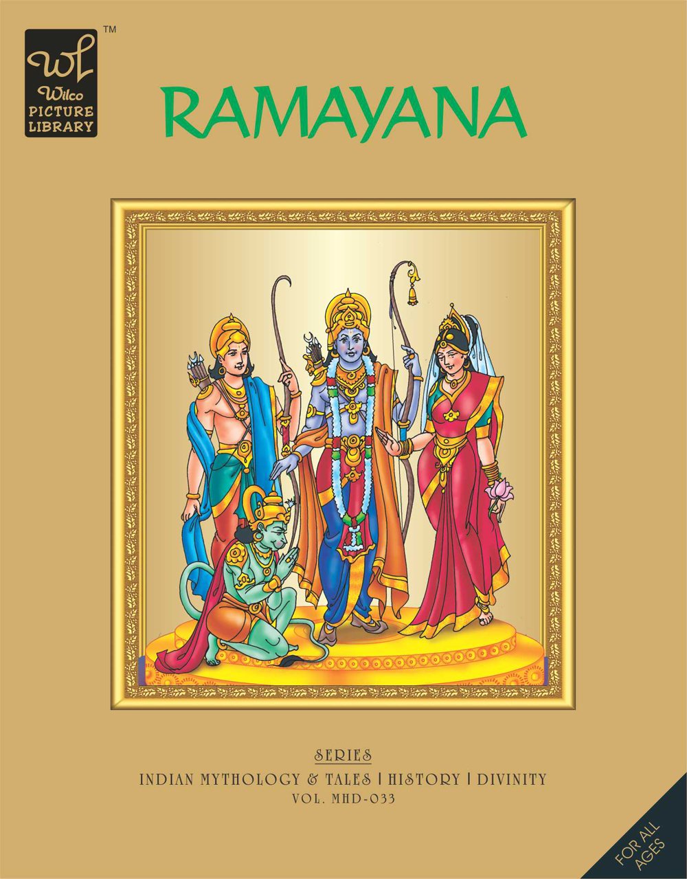 Ramayana (WPL)