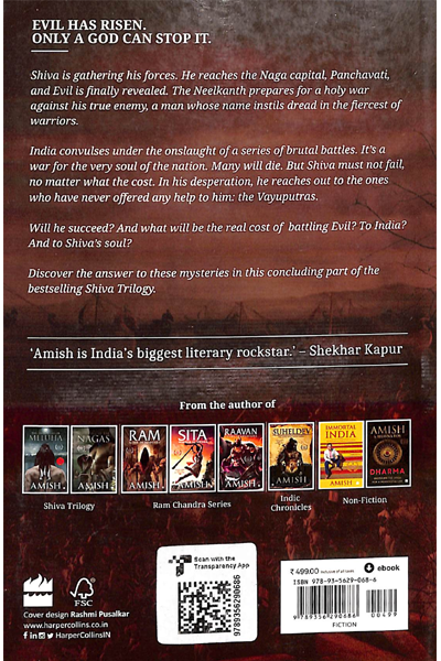The Oath of the Vayuputras (Shiva Trilogy) image 2