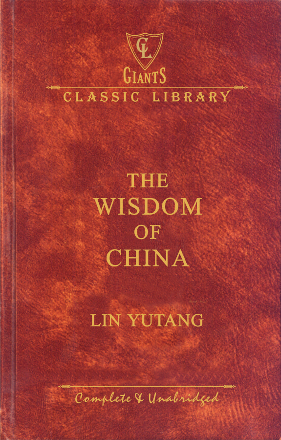 GCL: The Wisdom of China