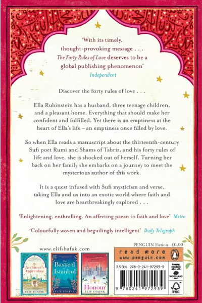 The Forty Rules of Love image 2