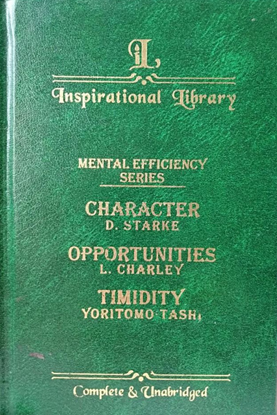 IL: Character Opportunities Timidity (Mental Efficiency Series)