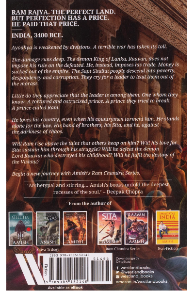 Ram - Scion of Ikshvaku image 2