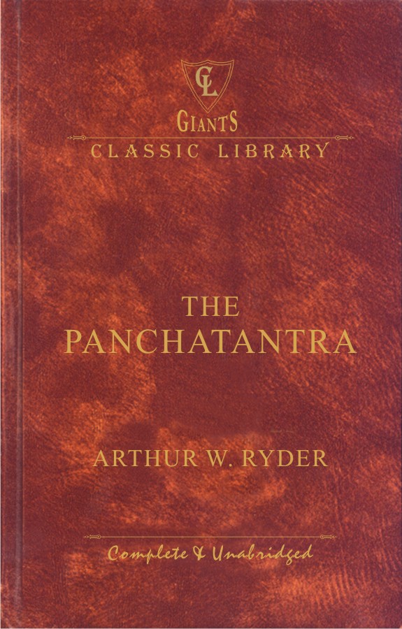 GCL: The Panchtantra