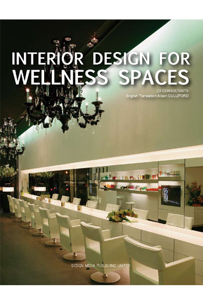 Interior Design for Wellness Spaces