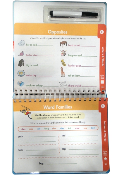 Get Ready for First Grade image 3