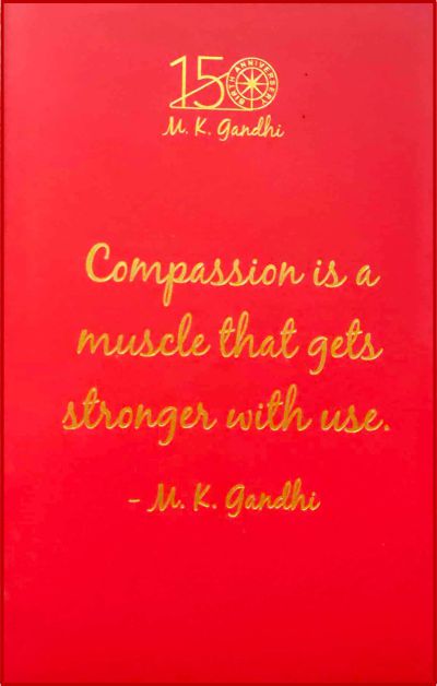 GN: Compassion is a Muscle that gets Stronger with Use (Different colours)