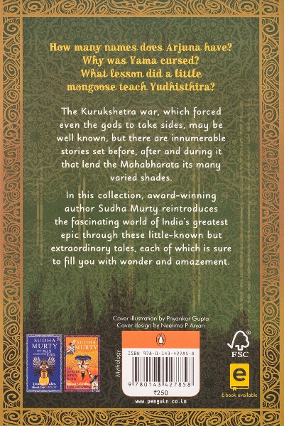 The Serpent's Revenge: Unusual Tales From The Mahabharata (P) image 2