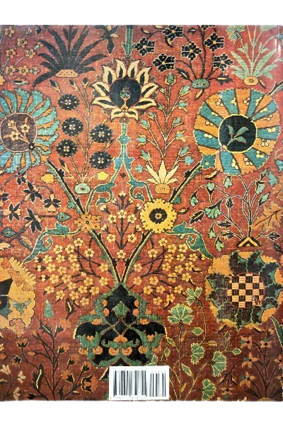 The Persian Carpet image 2