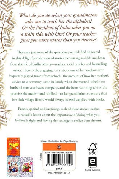 How I Taught My Grandmother to Read and Other Stories (P) image 2