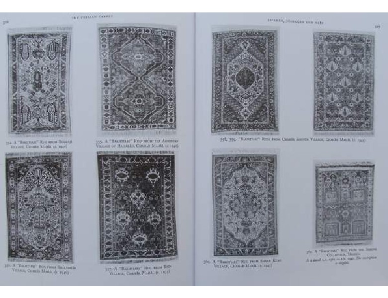 The Persian Carpet image 3