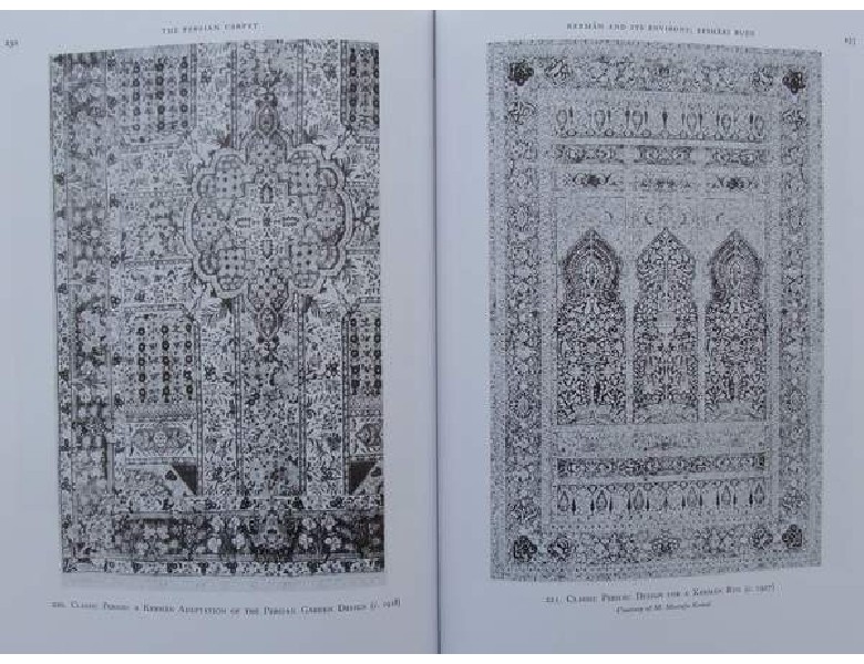 The Persian Carpet image 4