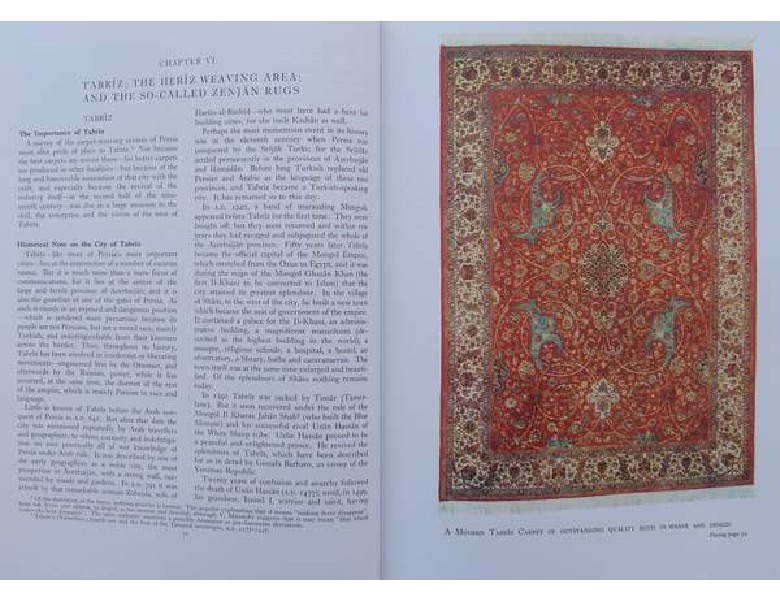 The Persian Carpet image 5
