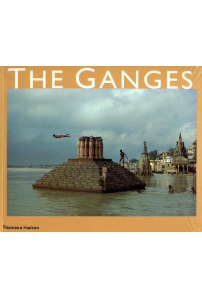 The Ganges