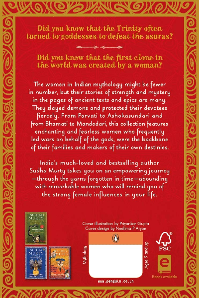 The Daughter From A Wishing Tree: Unusual Tales About Women In Mythology image 2