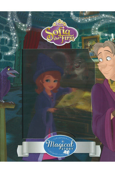 Disney Sofia the First Magical Story (Lenticular Cover)