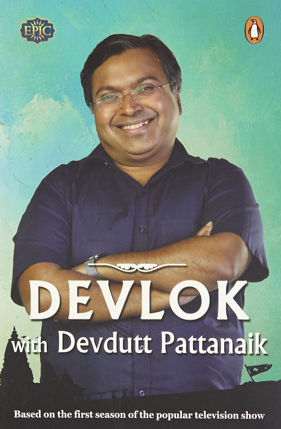 Devlok with Devdutt Pattanaik 2