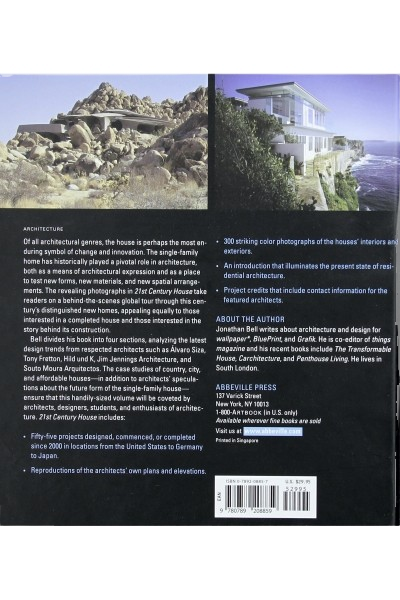 21st Century House image 2