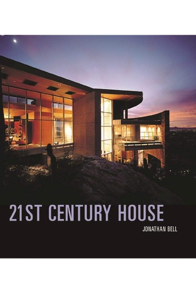 21st Century House