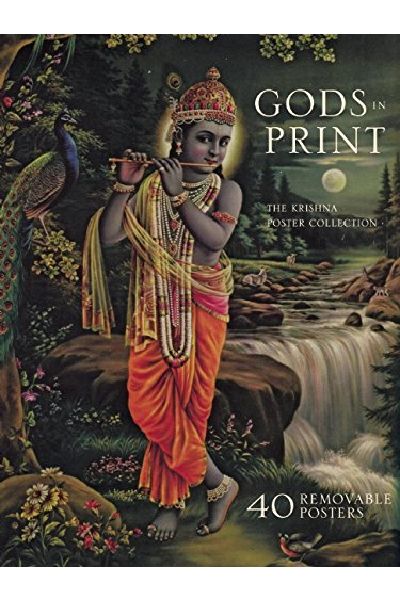 Gods in Print: The Krishna Poster Collection