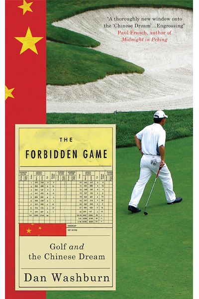Forbidden Game: Golf and the Chinese Dream