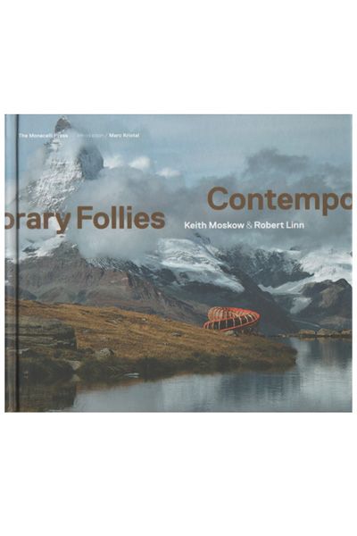 Contemporary Follies