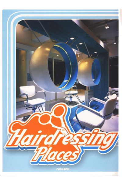 Hairdressing Places