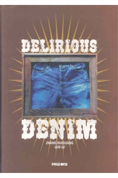 Delirious Denim