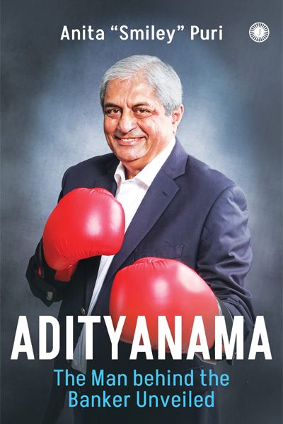 Adityanama