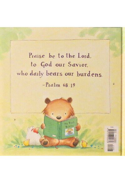 Jesus Loves Me! image 2
