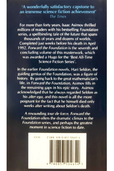Forward the Foundation image 3